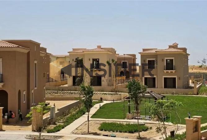 8381905 - صورة العقار 2