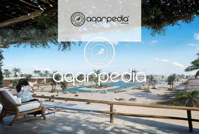 8159496 - الصورة الرئيسية للعقار