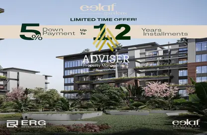 Apartment - 2 Bedrooms - 2 Bathrooms for sale in Eelaf Compound - New Cairo City - Cairo