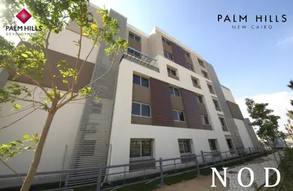 Townhouse - 3 Bedrooms - 4 Bathrooms for sale in Palm Hills New Cairo - 5th Settlement Compounds - The 5th Settlement - New Cairo City - Cairo