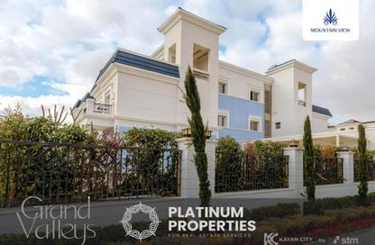 Villa - 5 Bedrooms - 5 Bathrooms for sale in Mountain View iCity - 5th Settlement Compounds - The 5th Settlement - New Cairo City - Cairo