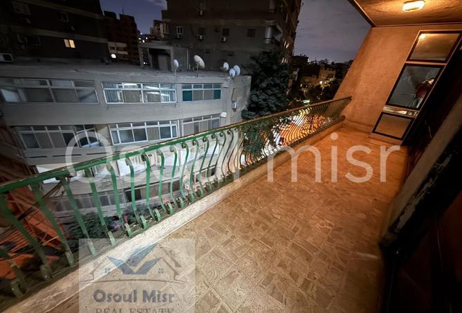 8538761 - Property Image 3