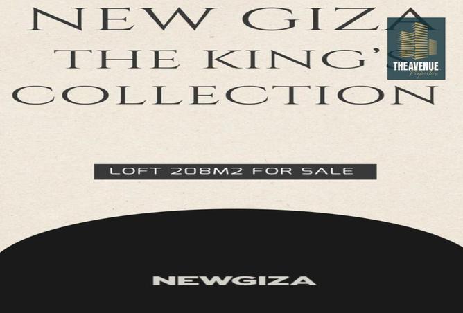 7180657 - صورة العقار 2