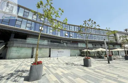 Retail - Studio - 1 Bathroom for sale in Mohamed Naguib Axis - Abou El Houl - New Cairo City - Cairo