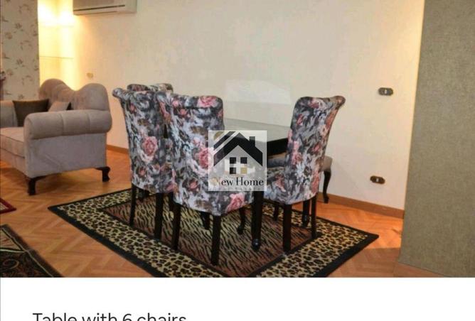 8296791 - صورة العقار 2