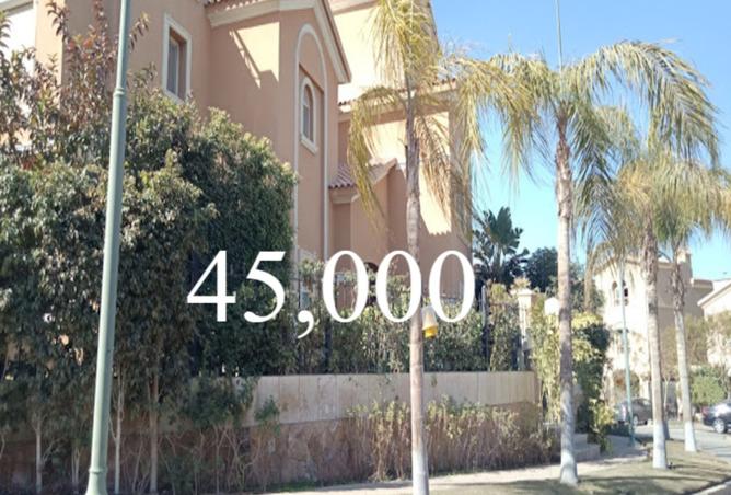 7517183 - Property Main Image