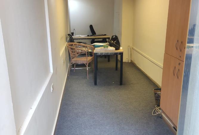 8336160 - صورة العقار 2