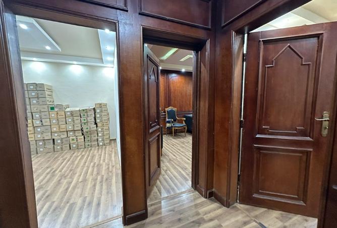 8211971 - Property Image 2