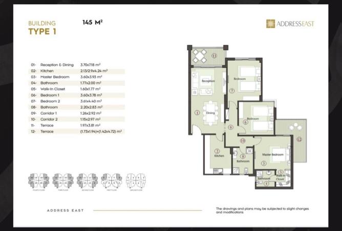 8431138 - Property Image 3