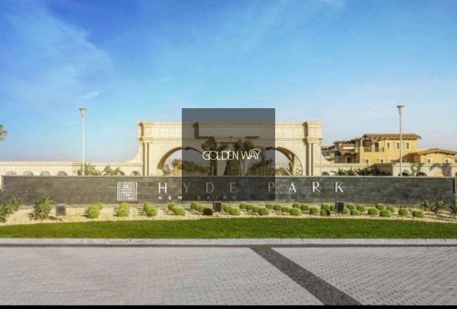 8528399 - Property Main Image