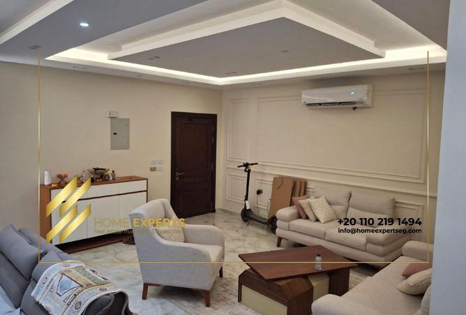 7887313 - صورة العقار 2