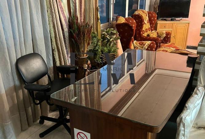 7921094 - Property Image 2