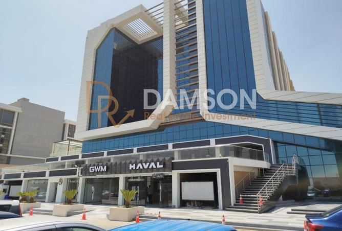 8436119 - Property Image 2