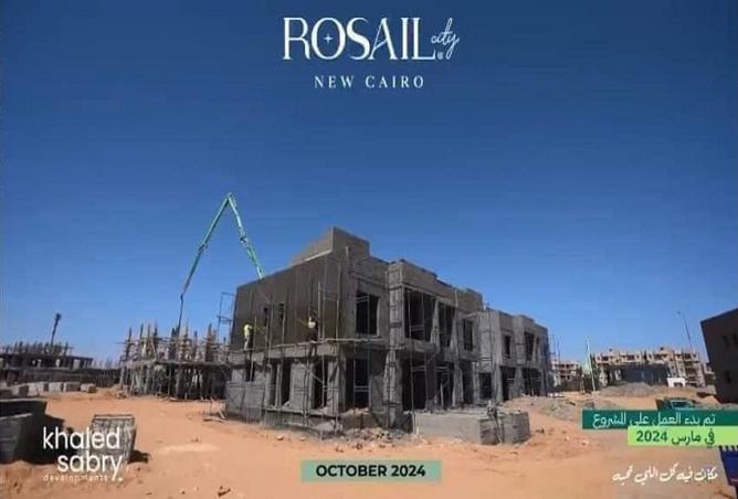 8127613 - Property Image 2