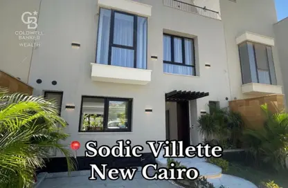 تاون هاوس - 4 غرف نوم - 4 حمامات للبيع في فيليت - كمبوندات التجمع الخامس - التجمع الخامس - مدينة القاهرة الجديدة - القاهرة