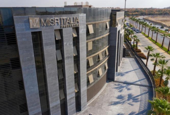 8520273 - صورة العقار 3