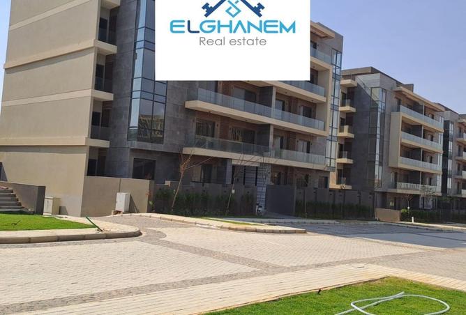 8184043 - صورة العقار 2