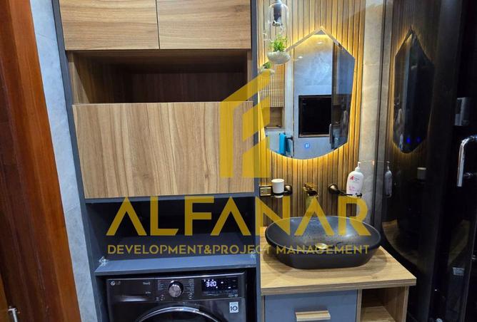 8471285 - صورة العقار 3