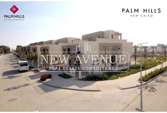 8338157 - Property Image 3