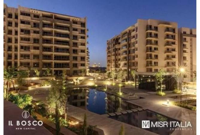 8190647 - Property Image 2