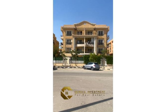 7995064 - Property Image 2
