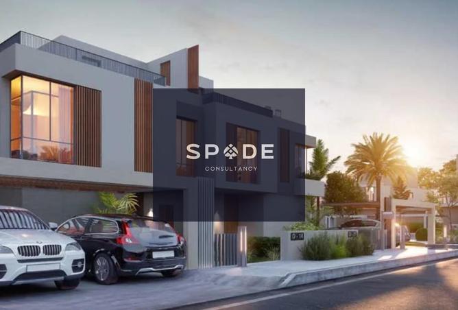 8194350 - الصورة الرئيسية للعقار