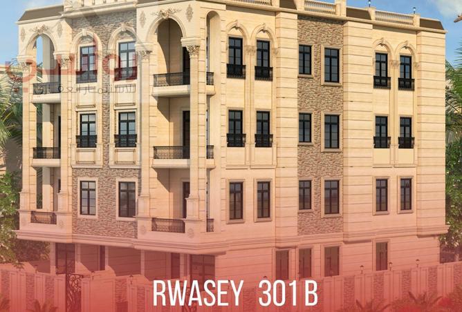 8178220 - Property Image 3