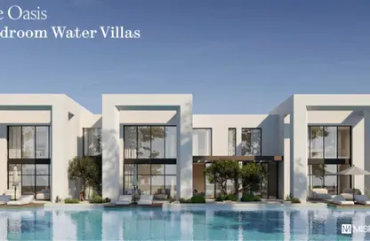 Villa - 2 Bedrooms - 2 Bathrooms for sale in The Med - Ras Al Hekma - North Coast