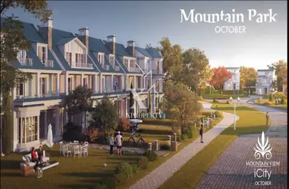 Apartment - 3 Bedrooms - 2 Bathrooms for sale in Mountain View iCity October - 6 October Compounds - 6 October City - Giza