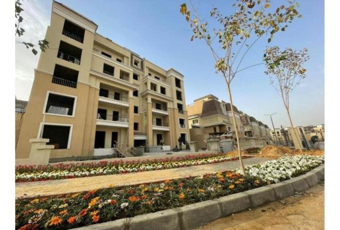 8143932 - الصورة الرئيسية للعقار