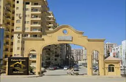 شقة - 3 غرف نوم - 3 حمامات للبيع في سما القاهرة - كمبوندات القطامية - القطامية - مدينة القاهرة الجديدة - القاهرة