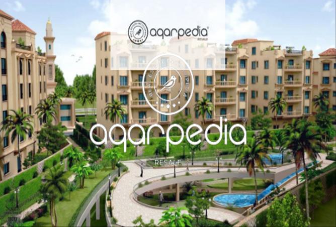 8171220 - Property Main Image