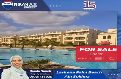 Chalet - 3 Bedrooms - 2 Bathrooms for sale in Lasirena Palm Beach - Al Ain Al Sokhna - Suez