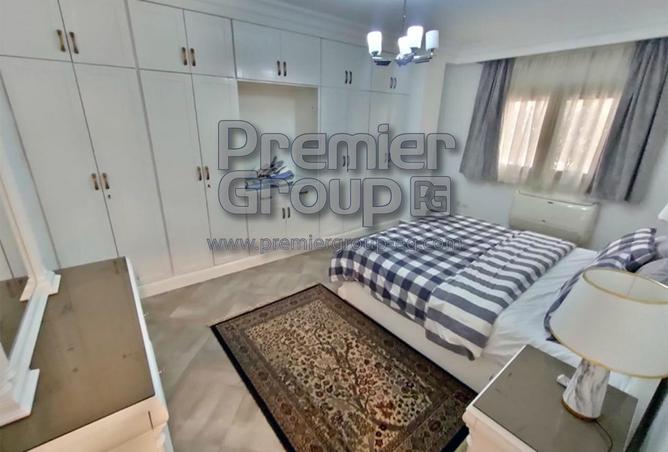 8473254 - صورة العقار 3