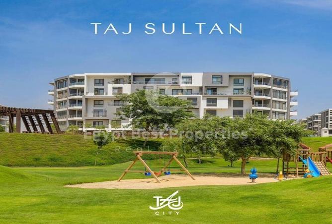 8389860 - صورة العقار 3