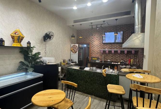 8298833 - Property Image 3