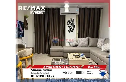 Apartment - 3 Bedrooms - 2 Bathrooms for rent in 16th District - Sheikh Zayed City - Giza