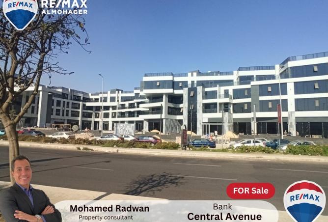 8437118 - Property Main Image