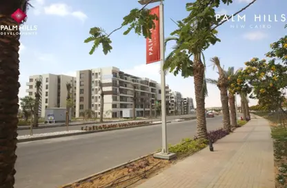 تاون هاوس - 3 غرف نوم - 4 حمامات للبيع في بالم هيلز نيو كايرو - كمبوندات التجمع الخامس - التجمع الخامس - مدينة القاهرة الجديدة - القاهرة