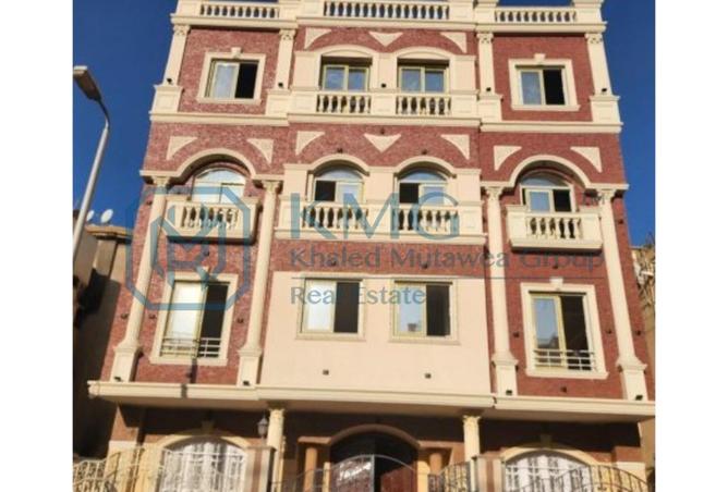 8403903 - Property Image 2