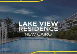 Penthouse - 4 bedrooms - 4 bathrooms for للبيع in Lake View Residence - 5th Settlement Compounds - The 5th Settlement - New Cairo City - Cairo