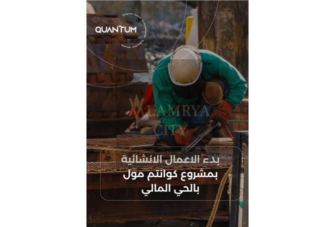 7975712 - صورة العقار 2