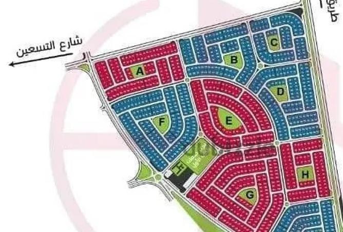 8459788 - Property Main Image