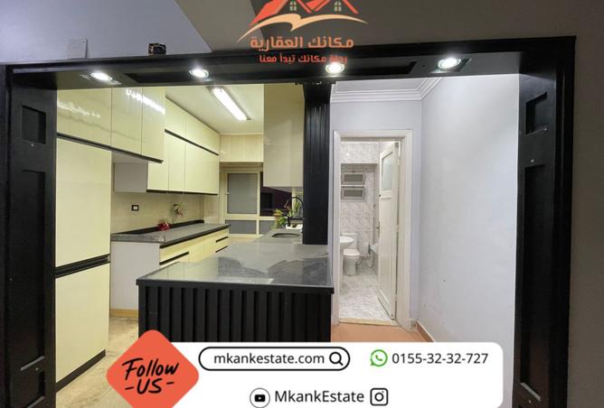 8135776 - صورة العقار 2
