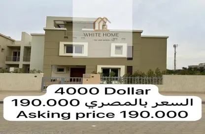 فيلا - 4 غرف نوم - 4 حمامات للايجار في كايرو فيستيفال سيتى - المستثمرين الشمالية - مدينة القاهرة الجديدة - القاهرة