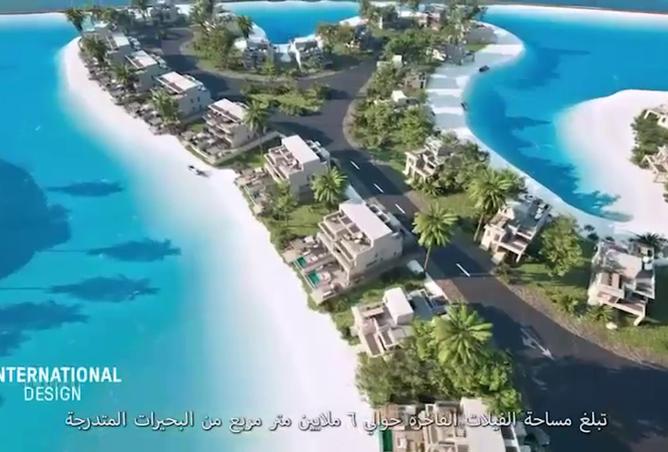 7901583 - صورة العقار 3