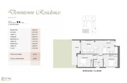 Apartment - 2 Bedrooms - 1 Bathroom for sale in Ras El Bar - Ras El Bar - Demyat