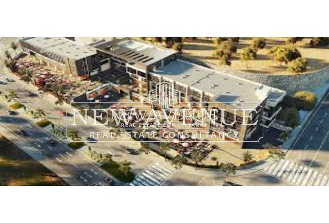 8269013 - Property Main Image