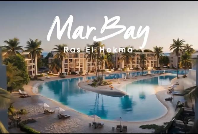 8003553 - صورة العقار 3