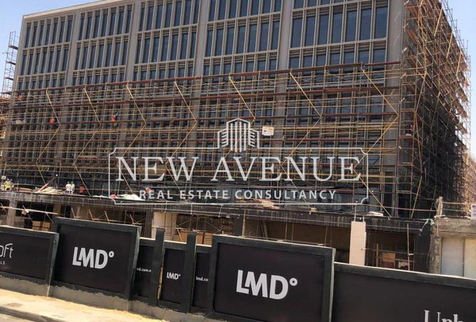 8301484 - الصورة الرئيسية للعقار